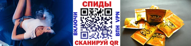 ОМГ ОМГ как войти  Алдан  БУТИРАТ 99%  купить  