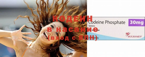 спиды Остров