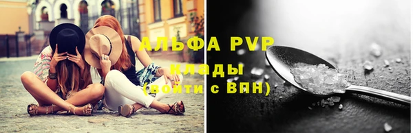 ГАЛЛЮЦИНОГЕННЫЕ ГРИБЫ Нягань