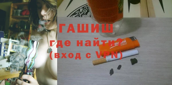 спиды Остров
