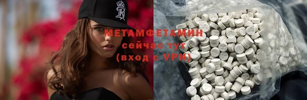 2c-b Нязепетровск