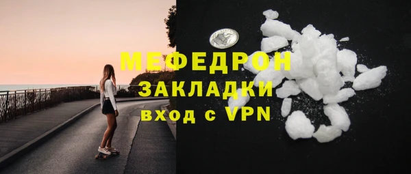 2c-b Нязепетровск
