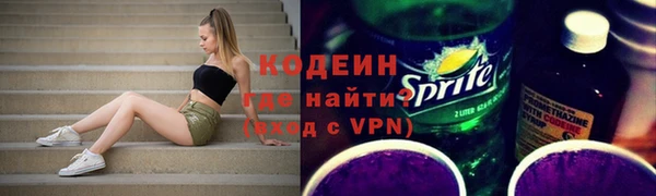 наркотики Абинск