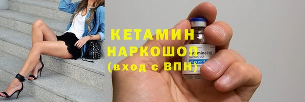 2c-b Нязепетровск