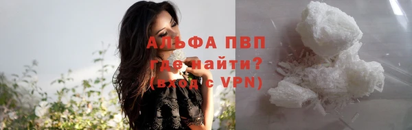наркотики Абинск