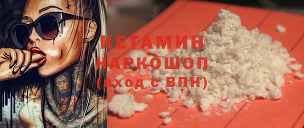 наркотики Абинск