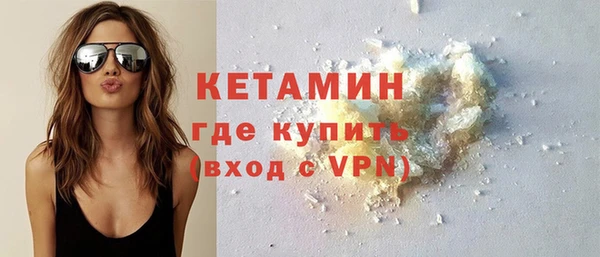 ГАЛЛЮЦИНОГЕННЫЕ ГРИБЫ Нягань