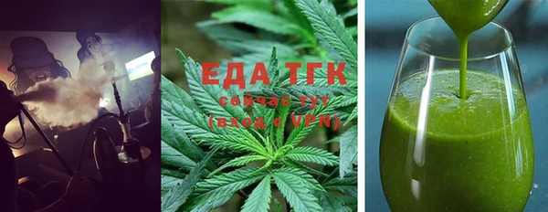 наркотики Абинск