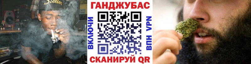 где купить наркоту  Алдан  omg маркетплейс  Марихуана тримм 